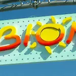 Fabulous In A Peaceful Area - Beahost 比比翁